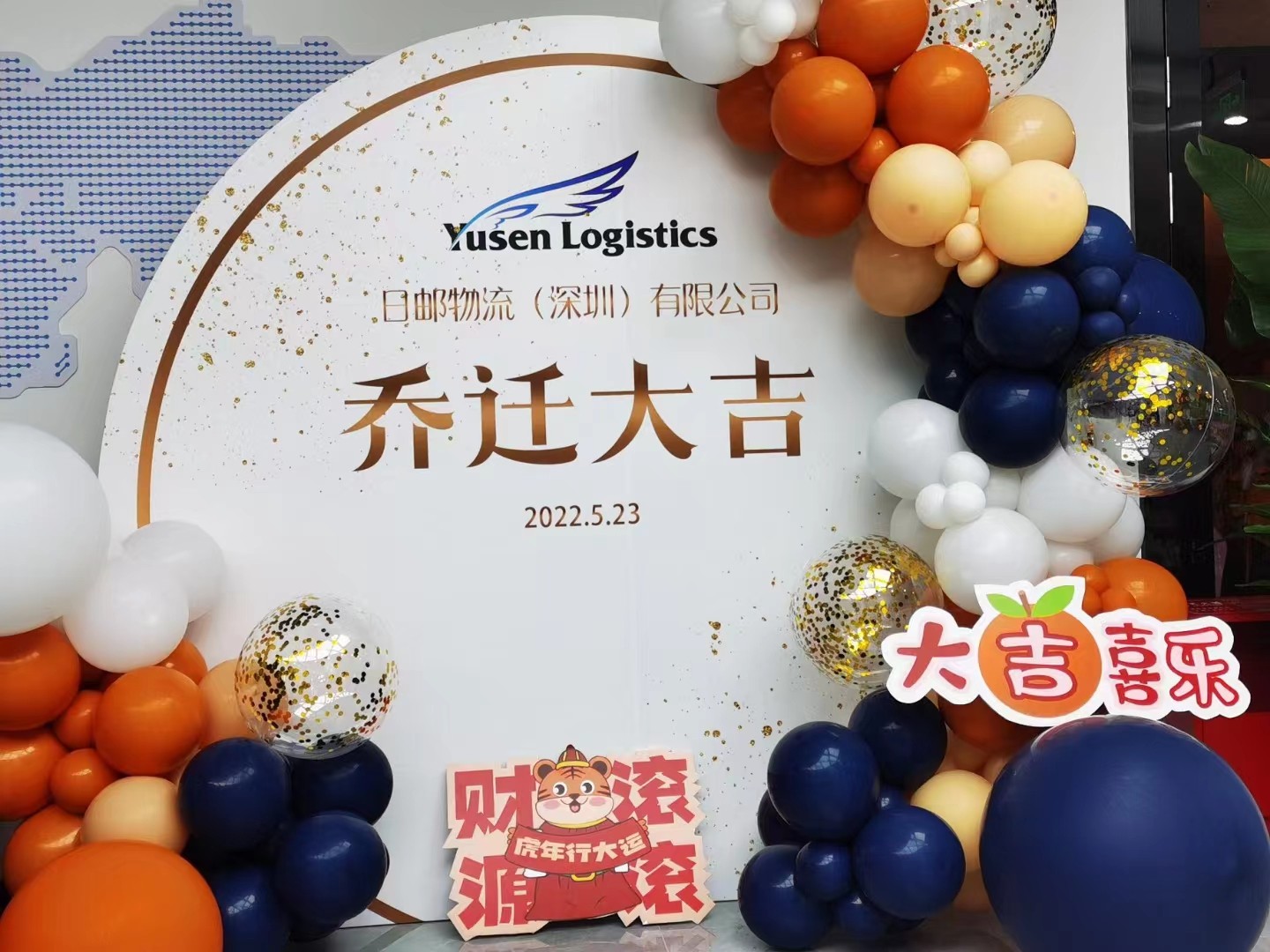 1654823927683660.jpg 微信圖片_20220523155907.jpg